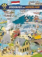 Jan van Haasteren zoekboek van Nederland 9047805003 Book Cover