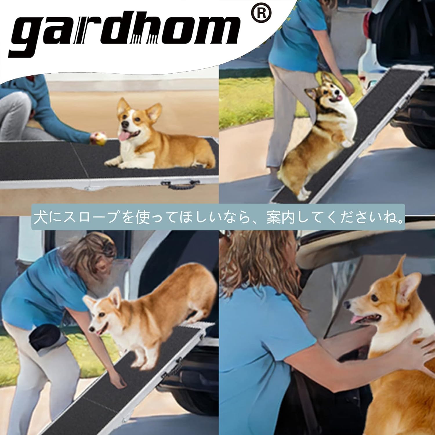 Amazon.co.jp: gardhom 犬用 車 スロープ アルミ製 軽量 携帯便利 耐