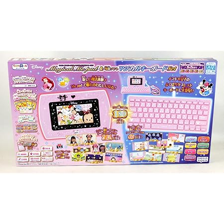 Amazon ディズニー ピクサーキャラクターズ マジカル ミー パッド 専用ソフト マジカルキーボードセット 携帯ゲーム おもちゃ