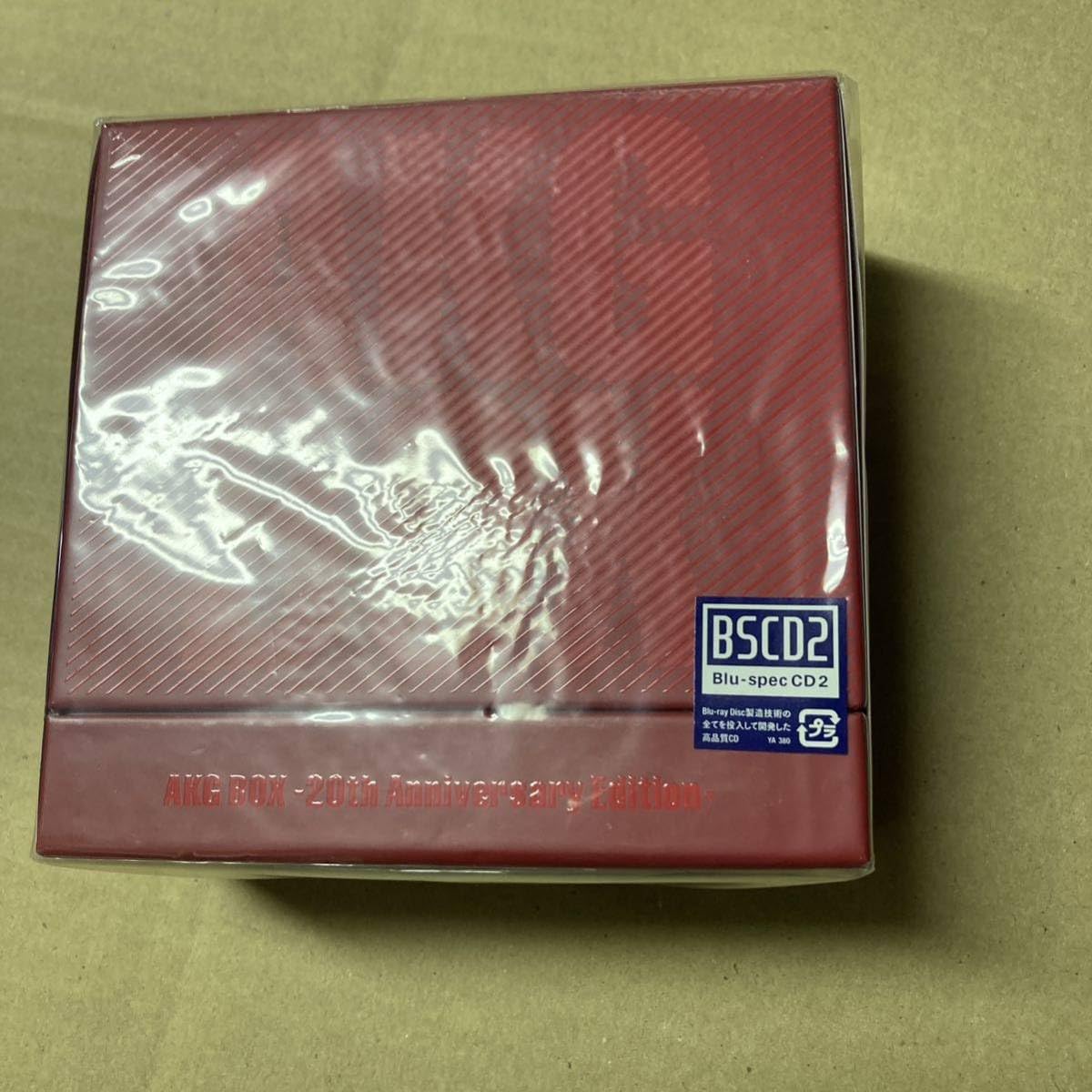 AKG BOX-20th Anniversary Edition-