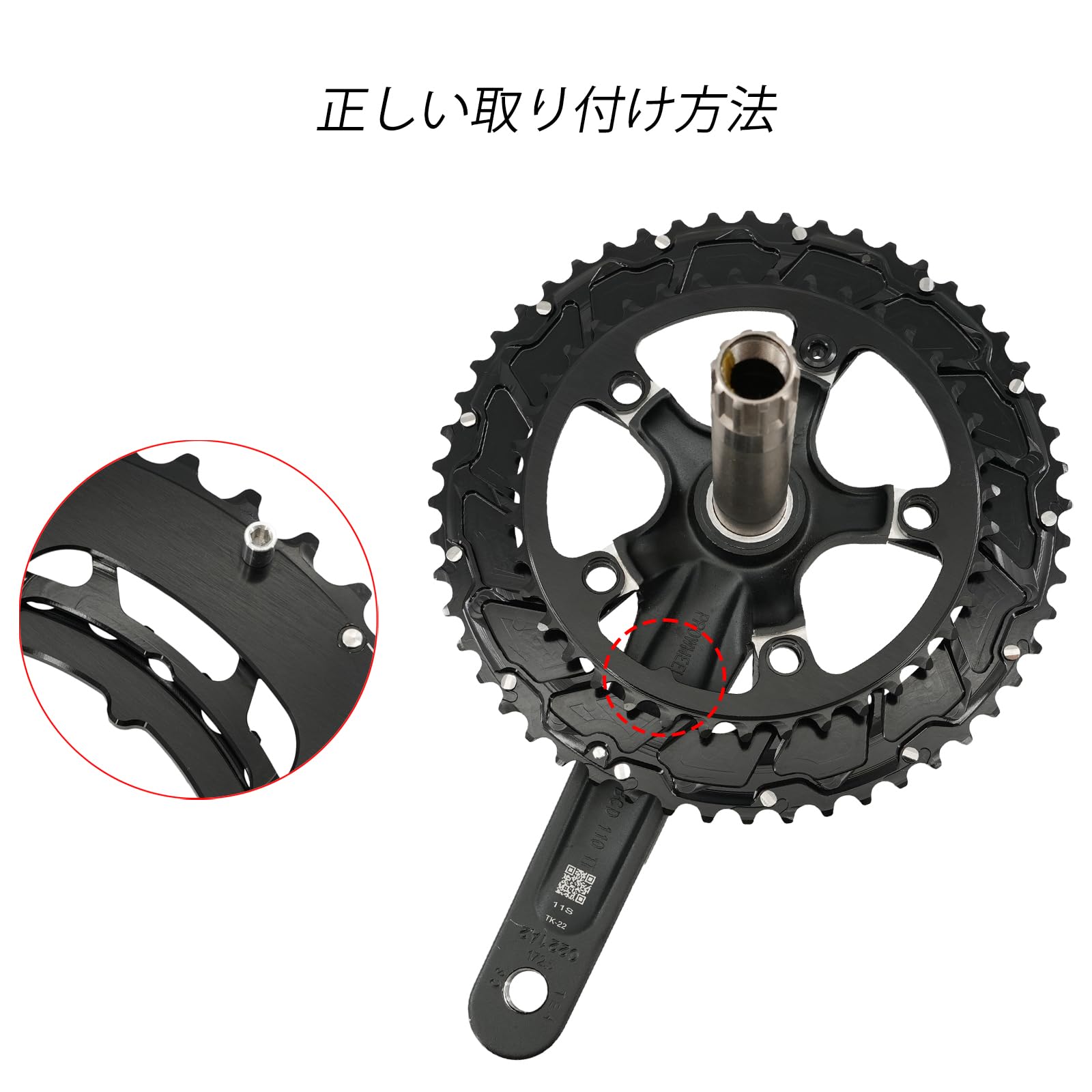 自転車用 ルネスタイプチェーンリング 48T 5ピン Amazon | Stone 110bcd ラウンドダブルチェーンリング 5ボルト 12速