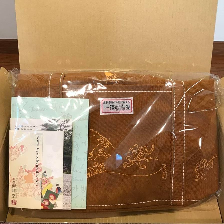 京都市 一澤帆布 トートバッグ 168 大 | 製品詳細 | 一澤信三郎帆布