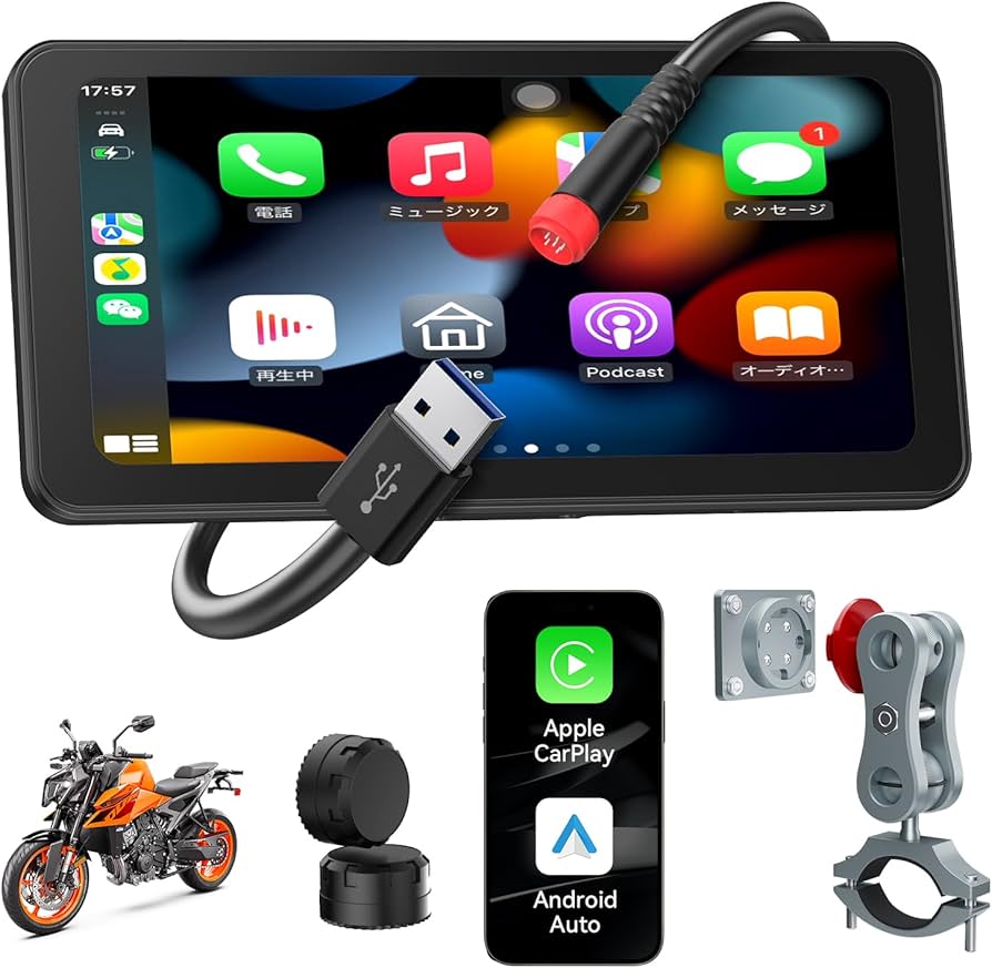 Amazon.co.jp: Spedal CL871 バイク スマートモニター CarPlay Android