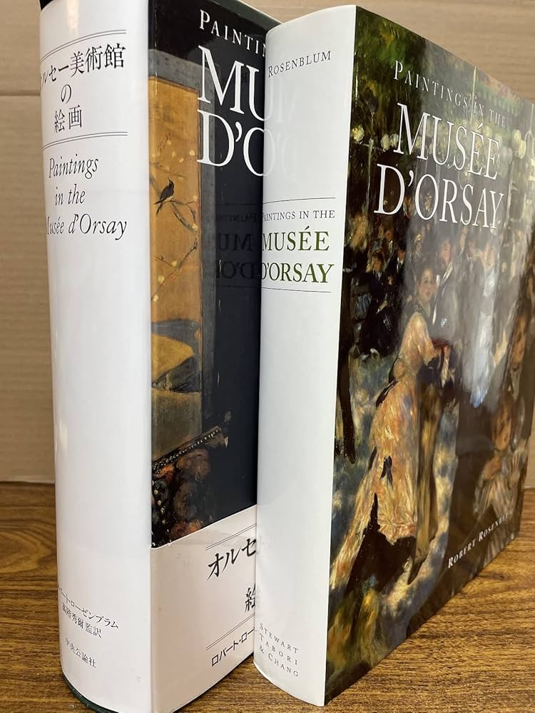 ミュゼ パーフェクトセットD ミュゼ パーフェクトセットD ミュゼ パーフェクトセットD 【公式通販】