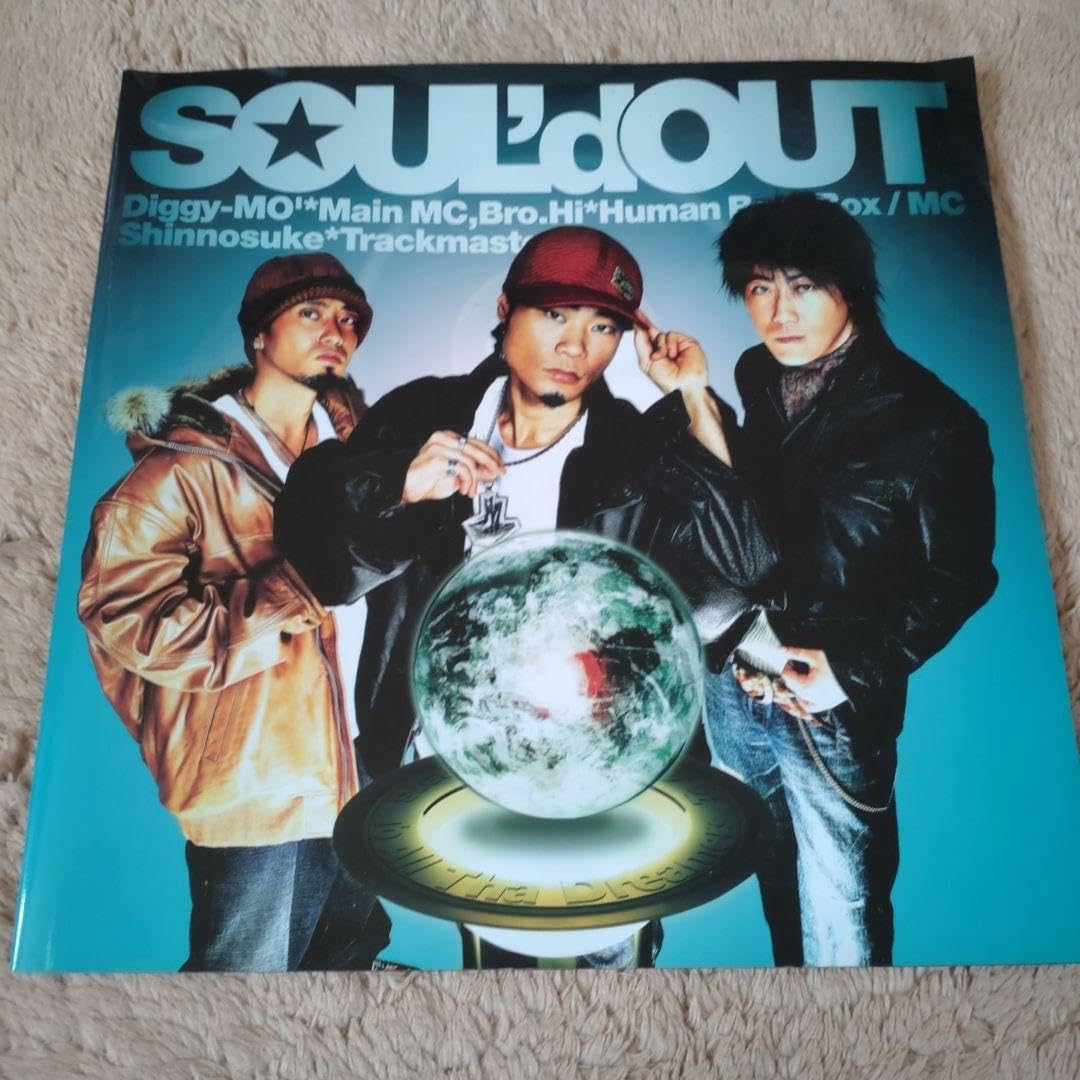 【なな✩.*˚】SOUL'd OUT　digyy-moセット Amazon.co.jp: 貴重レアSOUL'd OUTグッズ : おもちゃ