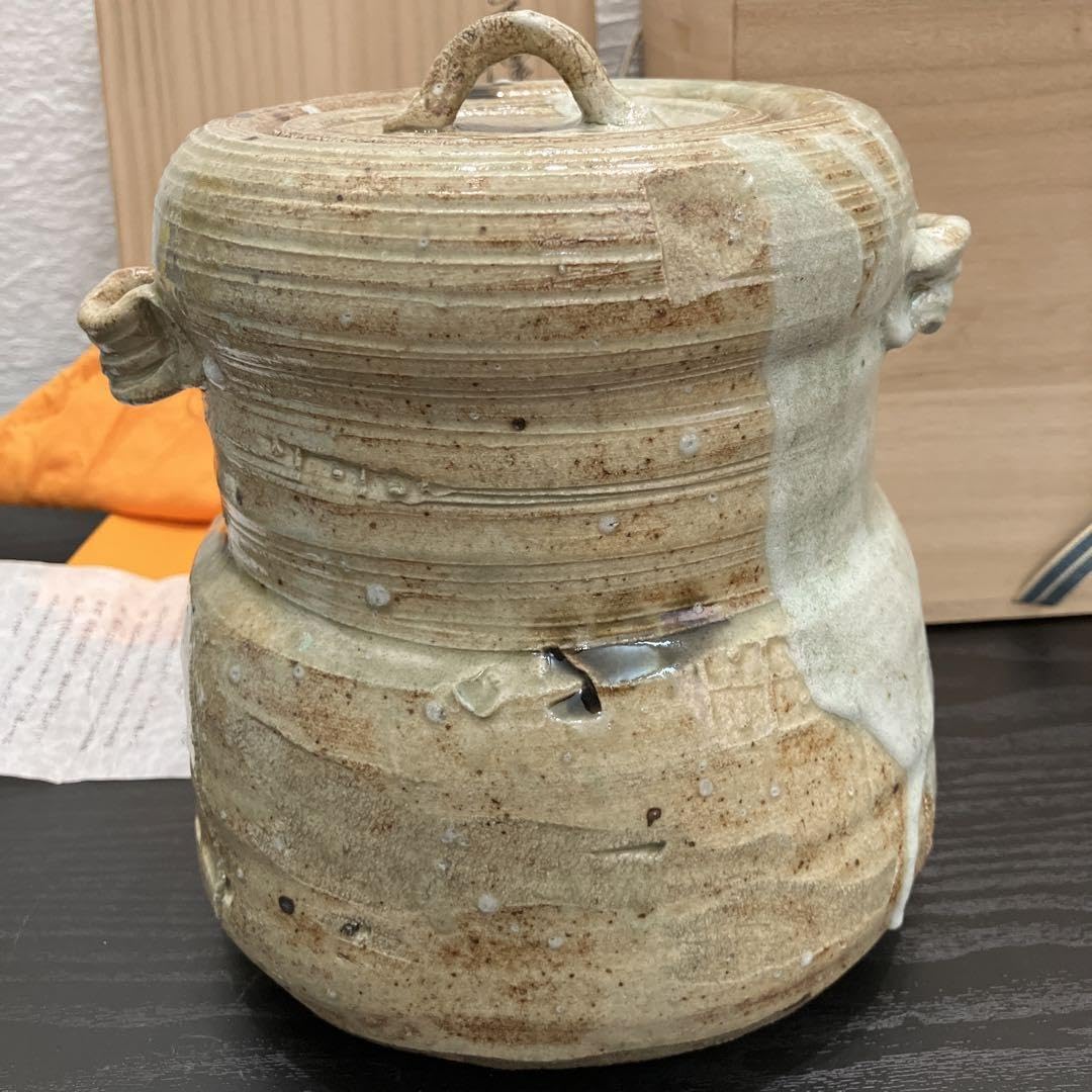 Amazon.co.jp: 茶道具 水指 美濃焼 美濃伊賀耳付水指 山吹窯 寿