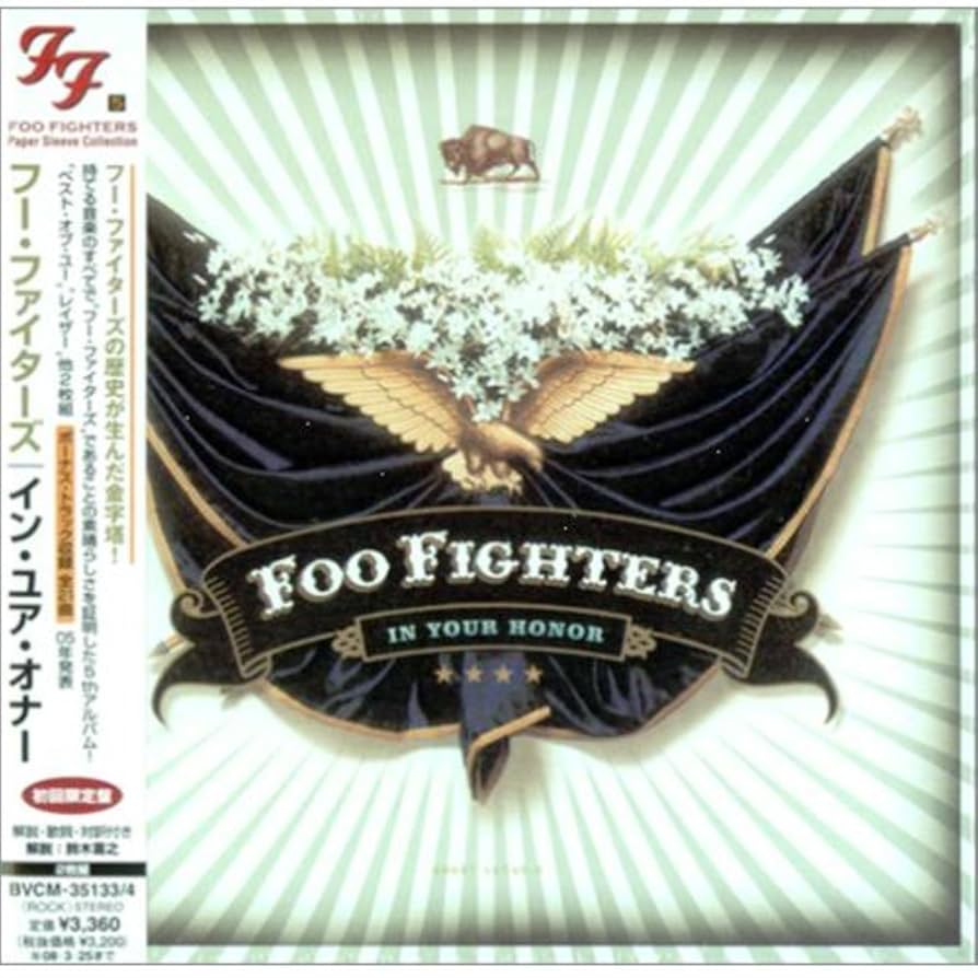 Foo Fighters In Your Honor 限定版 2LP In Your Honor (Limited Edition): Amazon.co.uk: CDs & Vinyl