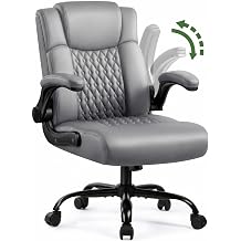 Office Chair PU Leather, Ergonomic Computer Desk Chair with Lumbar Support, Executive Leather Chair with Wheels & Flip-up Armrest, Small Home Office Desk Chair for Short People Use, Grey