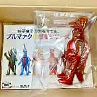 Amazon | ポスター付き ブルマァク ベキラ ポスターカラー マン レオ 