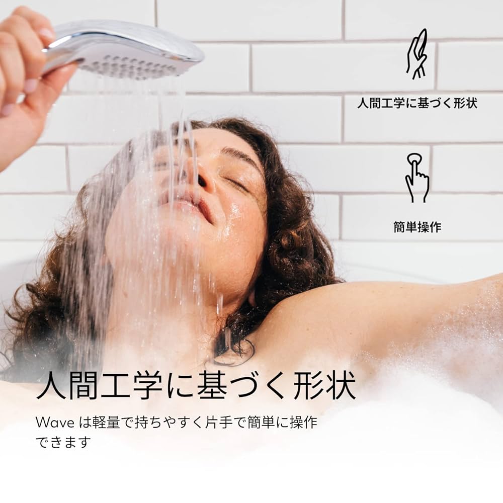 Amazon.co.jp: Womanizer Waveのダブル機能スティミュレーション