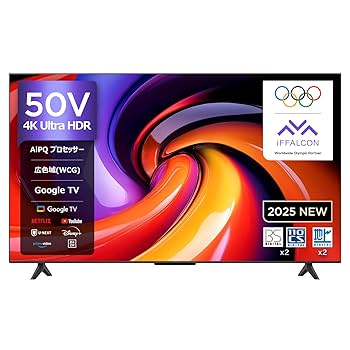 Amazon.co.jp: 【Amazon.co.jp限定】iFFALCON 4K 液晶 50V型