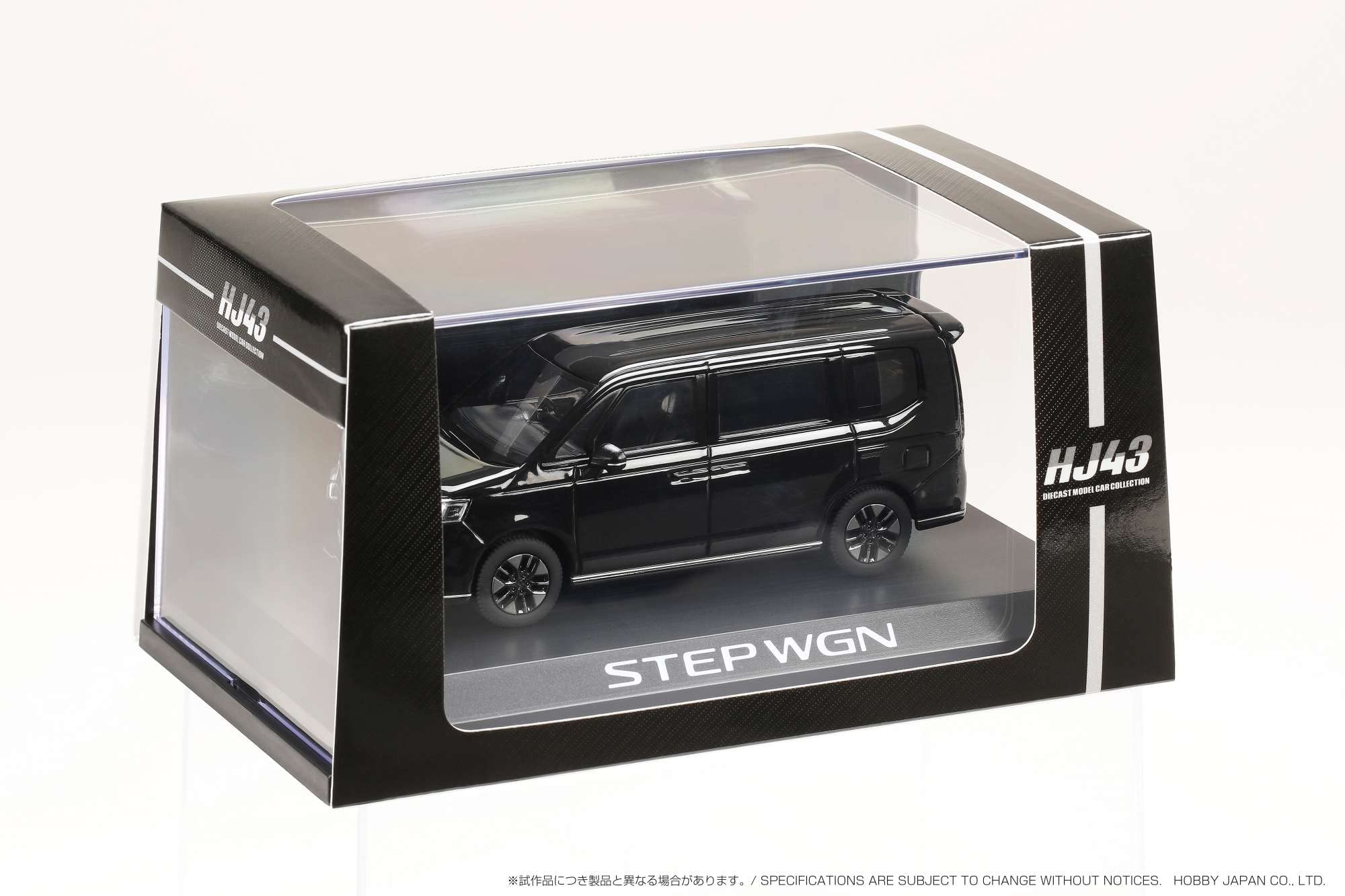 Amazon | HJ43 1/43 ホンダ STEP WGN e:HEV SPADA クリスタルブラック 