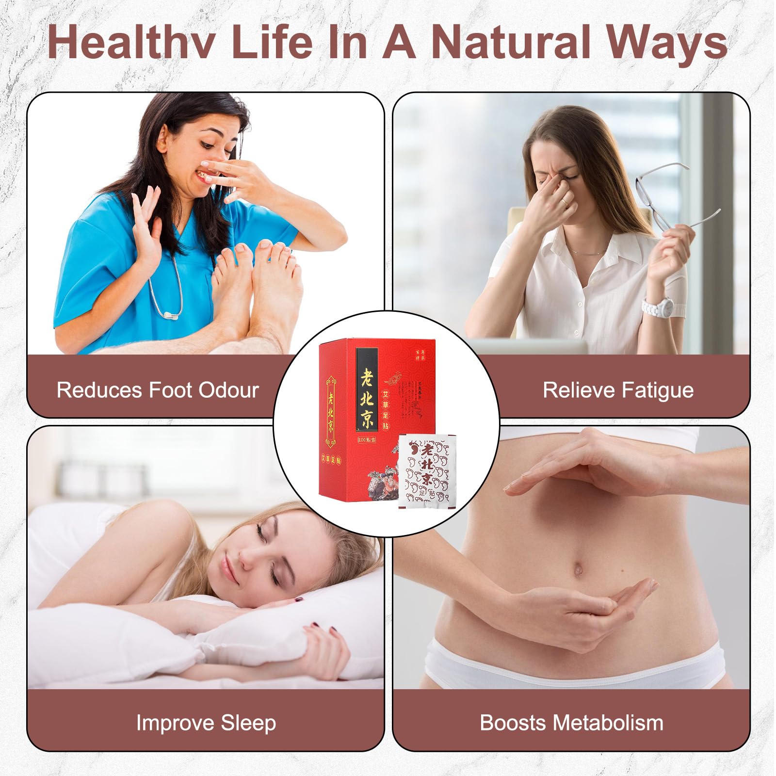 GBKDQQ 200 parches de desintoxicación para pies, desintoxicación para pies, almohadillas de limpieza profunda, almohadillas naturales para pies, para reducir el estrés, sueño profundo y mejorar el