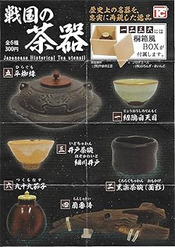 茶道具セット 九代 了入 隠居印 黒楽茶碗 平安白鳳 建水 棗 茶杓 茶匙 香合 2025年最新】Yahoo!オークション -了入 茶碗の中古品・新品・未