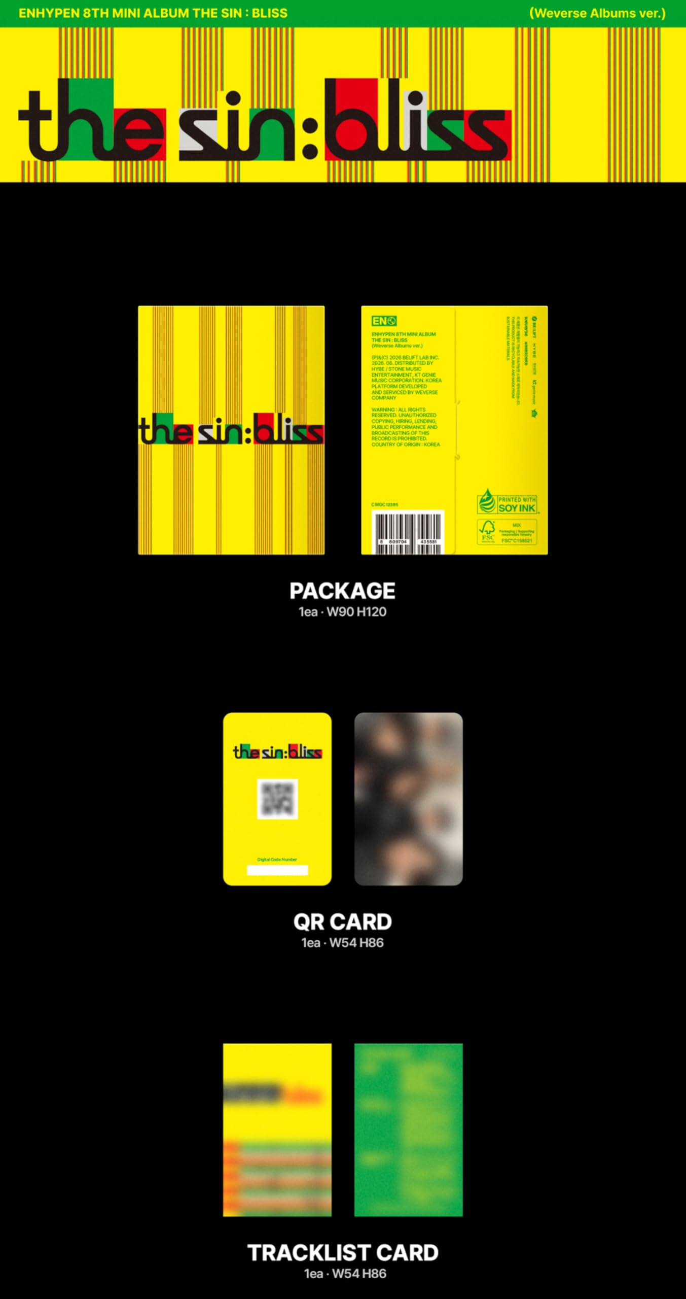 Amazon.co.jp: (Weverse Album アルバムs Version) エンハイプン EN Amazon.co.jp: (Weverse Album アルバムs Version) エンハイプン EN