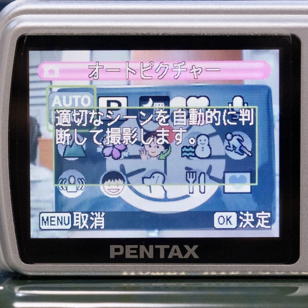 Amazon.co.jp: 極 動作品 コンデジ 平成レトロ CCD PENTAX Optio M40