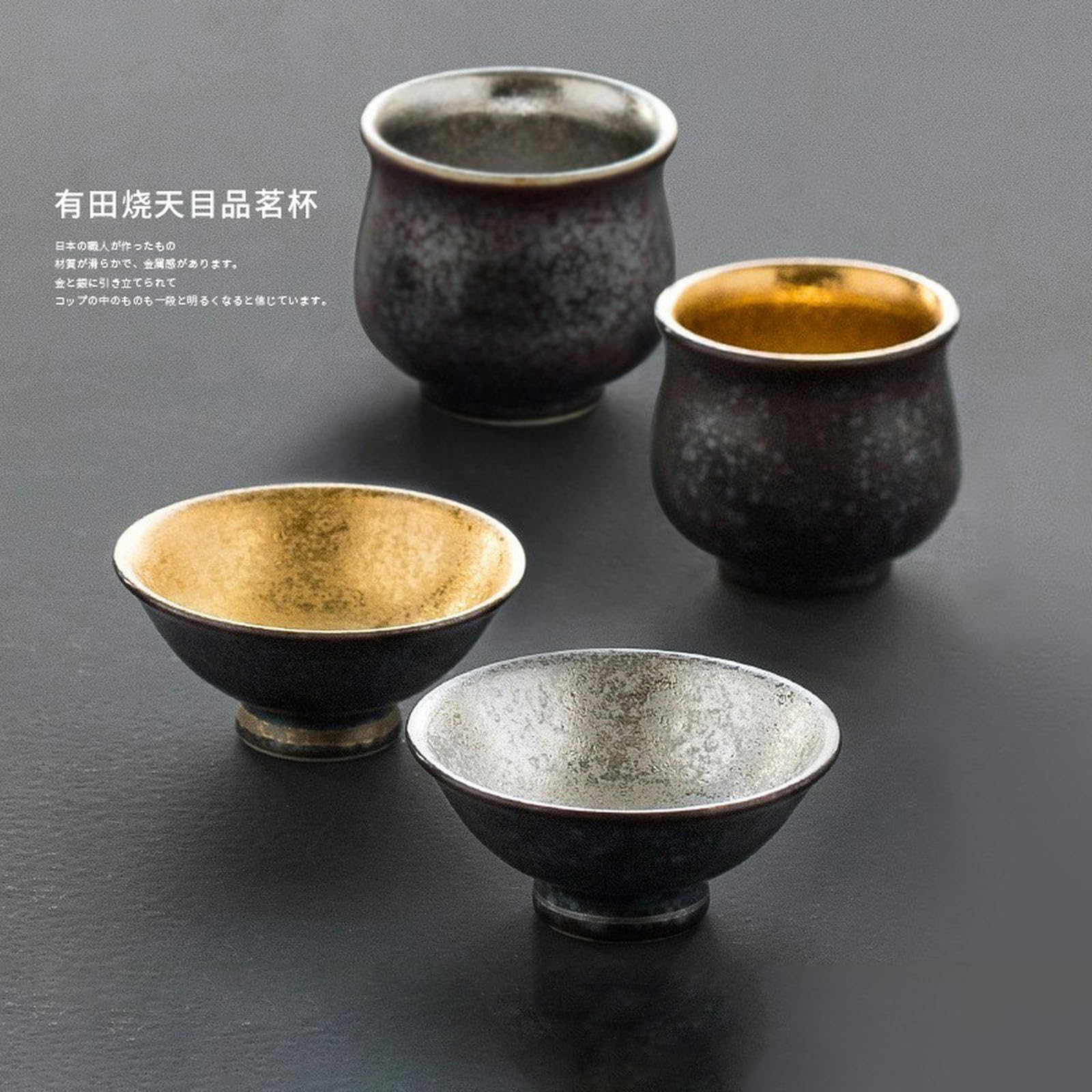 CAPIJIONG Tasse à saké créative en céramique personnalisée de style japonais - Tasse à thé de l'après-midi - Bec doré