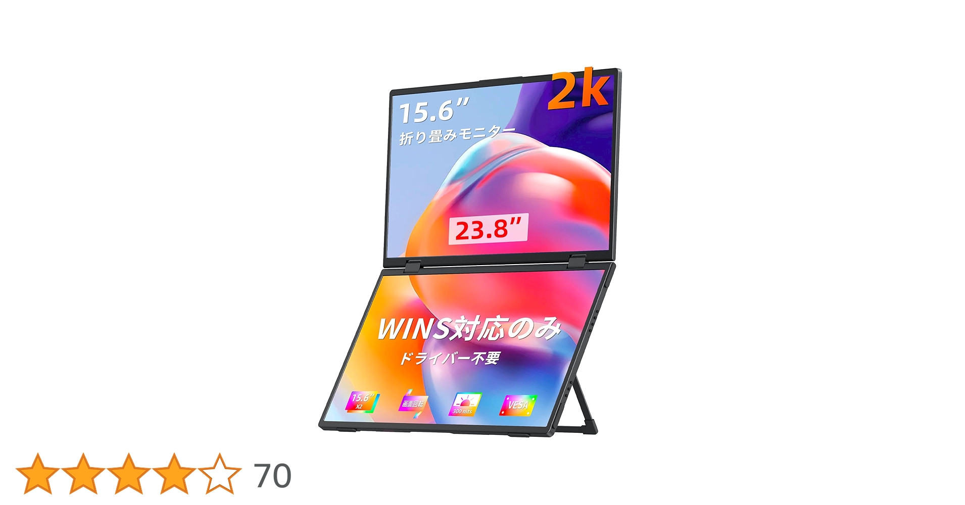 Amazon.co.jp: KEEPTIME デュアル モバイルモニター 15.6インチ Amazon.co.jp: KEEPTIME デュアル モバイルモニター 15.6インチ