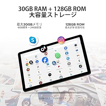 DOOGEE A9pro+ アンドロイド15 タブレット 11インチ 30GB Amazon.co.jp: (First Release of Android 15 Tablet) DOOGEE