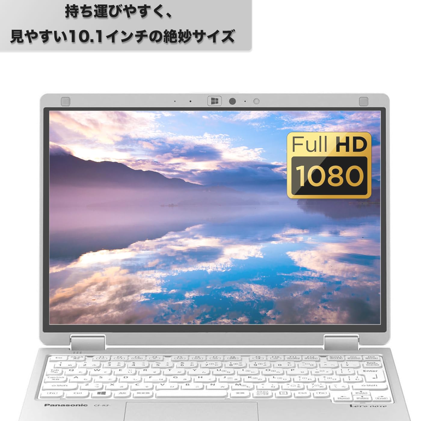 Amazon.co.jp: 【整備済み品】軽量ノートパソコン パナソニック Let