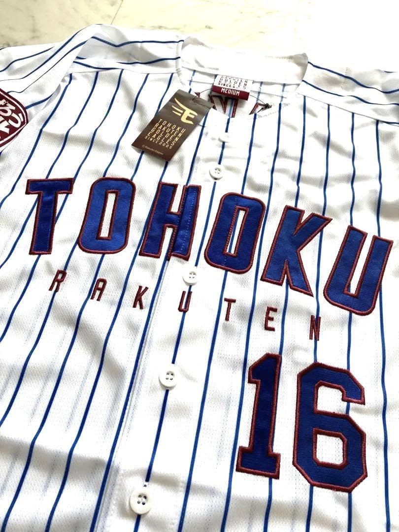 希少【新品未開封】涌井秀章.TOHOKU BLUE.ハイクオリティユニフォーム