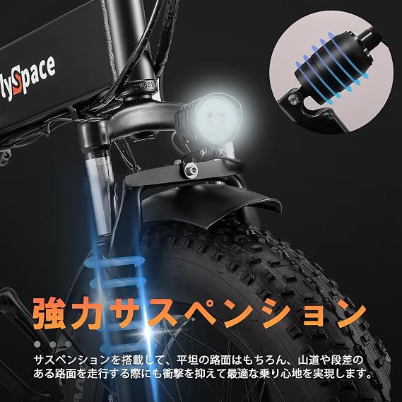 Electric Assisted Bicycle, Aluminum Frame, 350 W, Large Capacity, 10.4 Ah, Folding Bicycle, Lightweight, Shockproof and Durable Aluminum/Torque, Black