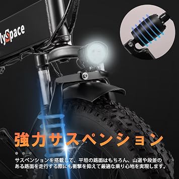 Electric Assisted Bicycle, Aluminum Frame, 350 W, Large Capacity, 10.4 Ah, Folding Bicycle, Lightweight, Shockproof and Durable Aluminum/Torque, Black