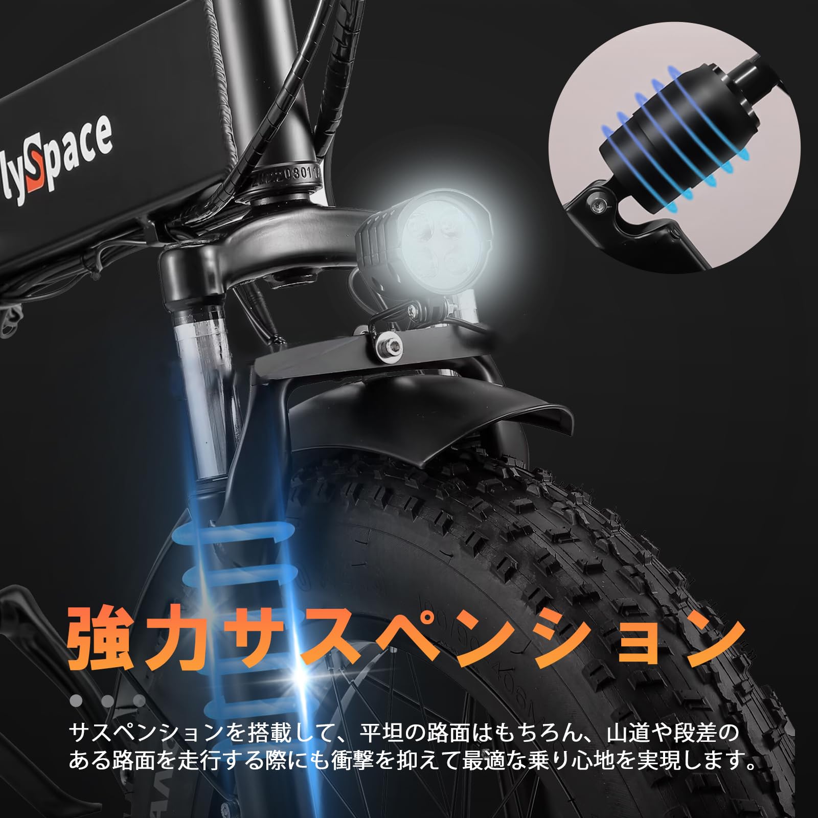 限定価格❣❊FlySpace 電動アシスト自転車 折りたたみ自転車アルミフレーム 限定価格❣❊FlySpace電動アシスト自転車折りたたみ自転車アルミ