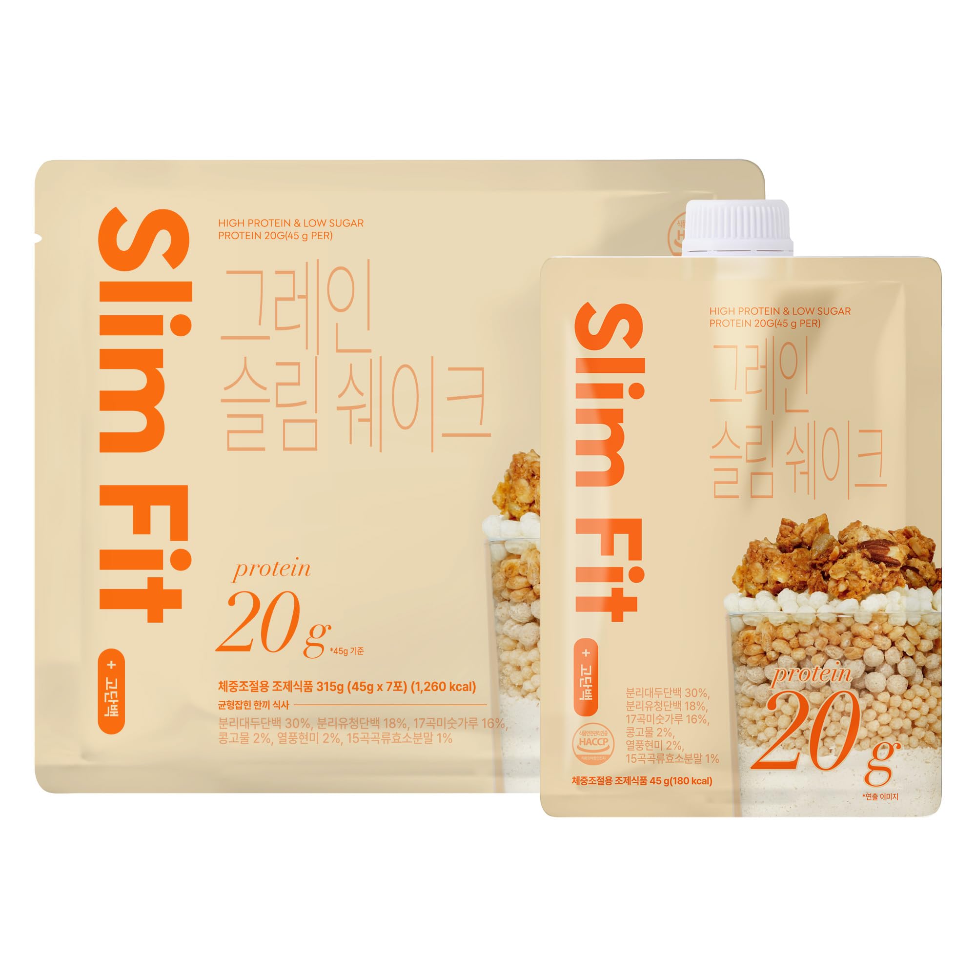 Amazon.co.jp: EXTREME スリムシェイク きな粉味、高タンパク20g、食事