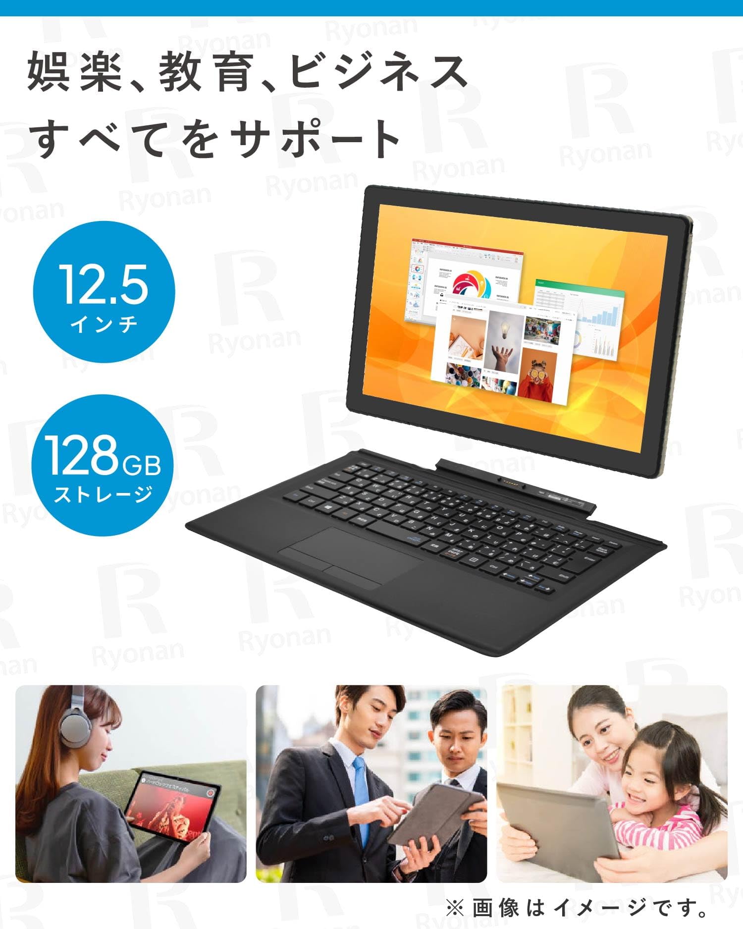 Amazon.co.jp: 【整備済み品】MS Office 2024 H&B 搭載｜NEC VersaPro