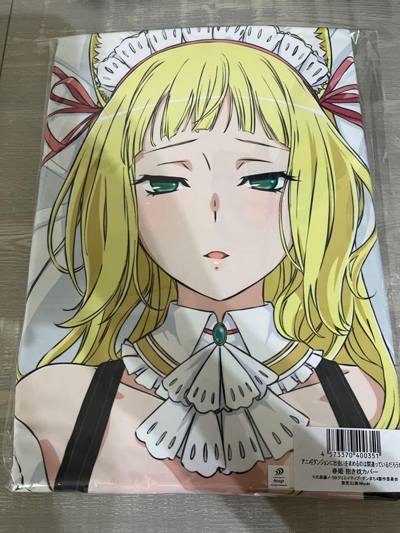 Amazon.co.jp: ダンまち 抱き枕カバー 春姫 : ホビー