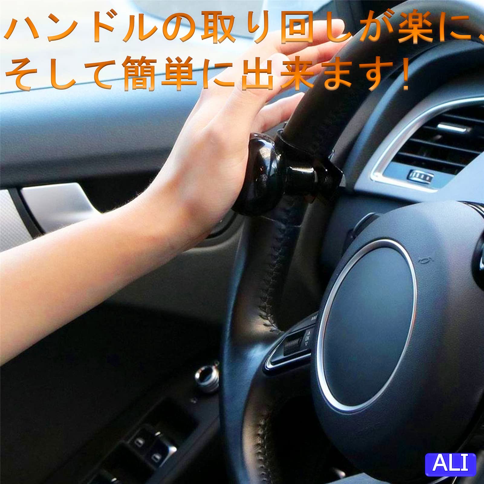 realize リアライズ　Pista340　トラックハンドル realize リアライズ Pista340 トラックハンドル - メルカリ