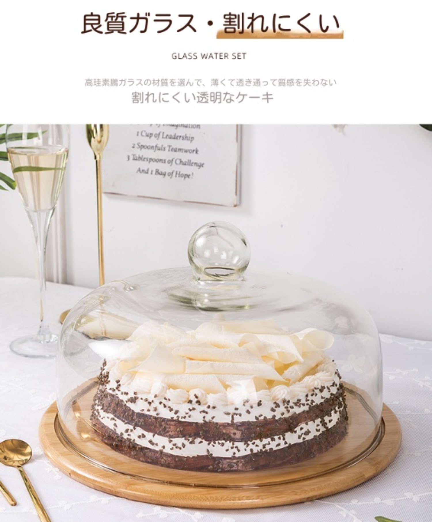 Amazon.co.jp: Mearrineser ケーキスタンド 木製 脚付きケーキプレート