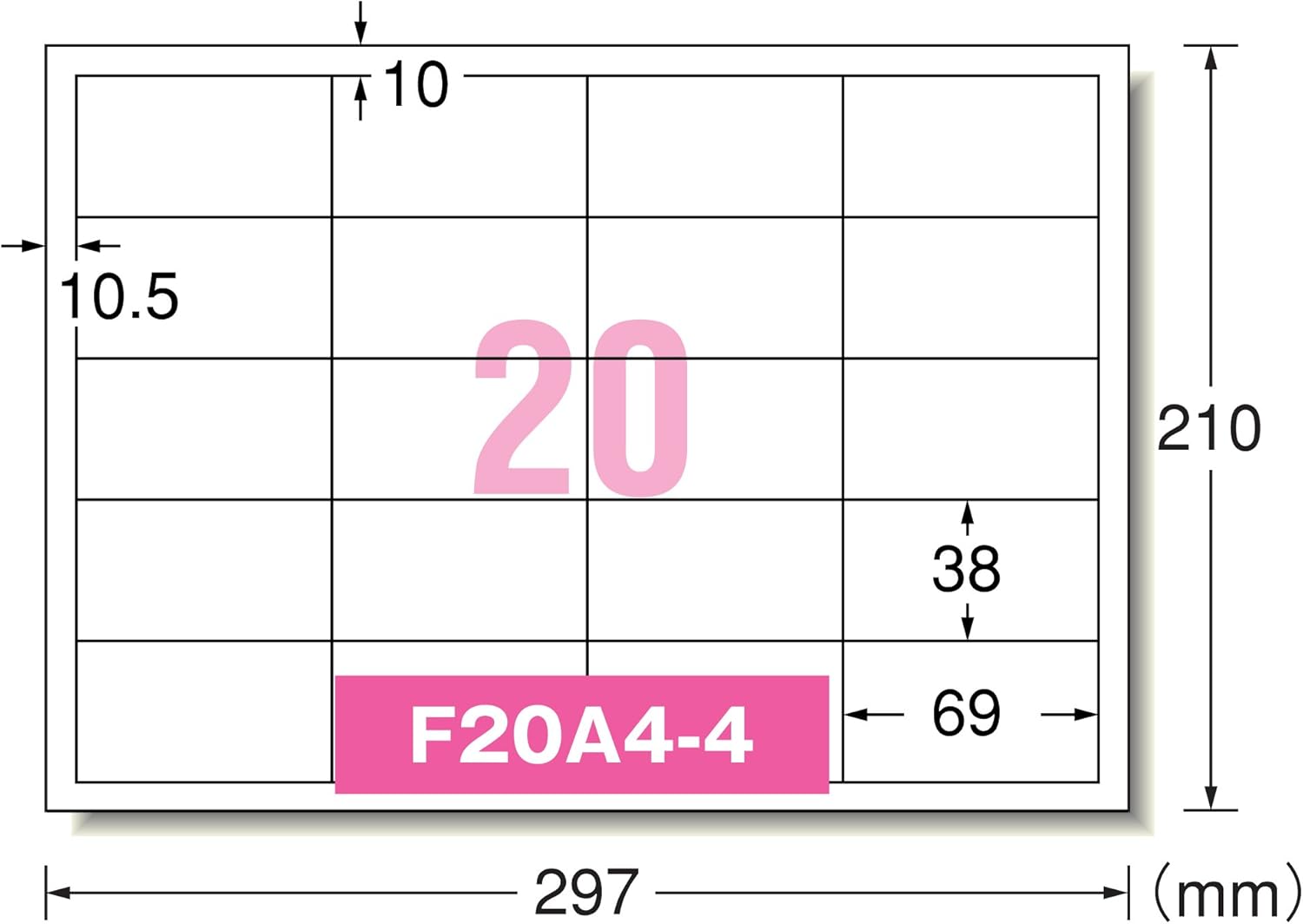 e-wan (A – One) PPC (Copy) Label Paper Label A4 Paper 20 Surface R addressing, Sub-dials for Product