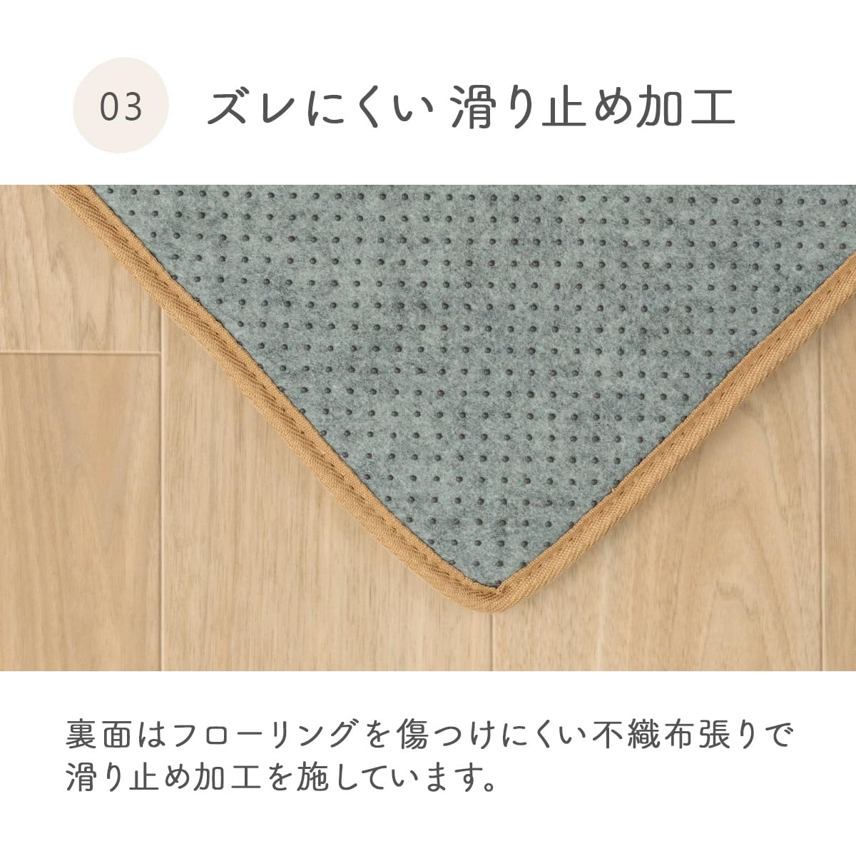 Amazon｜イケヒコ ラグ カーペット マット 敷き 正方形 アルテラ