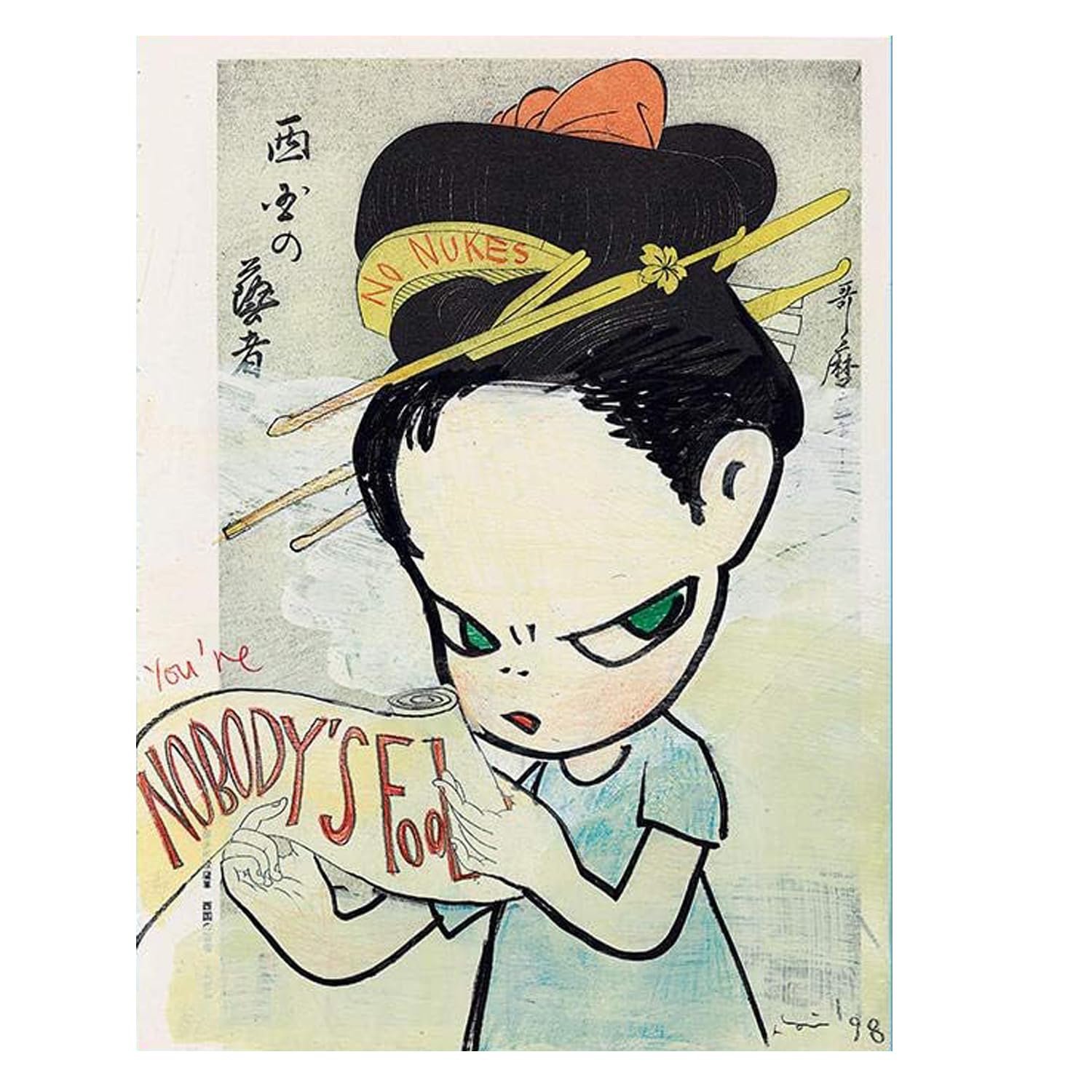 YOSHITOMO NARA NOBODY'S FOOL」奈良美智 Amazon.com: KKLDNHH