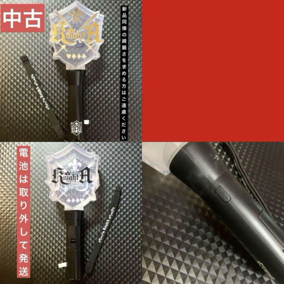 Amazon.co.jp: KnightA 騎士A ばぁう ばぁうくん 期間限定今だけ