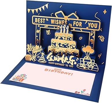 3D Pop up Firework Birthday Card Fun Firework Cake Card Handcrafted Gild Cake Card for Women, Men, Mom, Dad, Grandma, Daughter, Son, FriendBlue 90