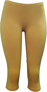 FITS Wunderbreech Riding Underwear X-Small Beige