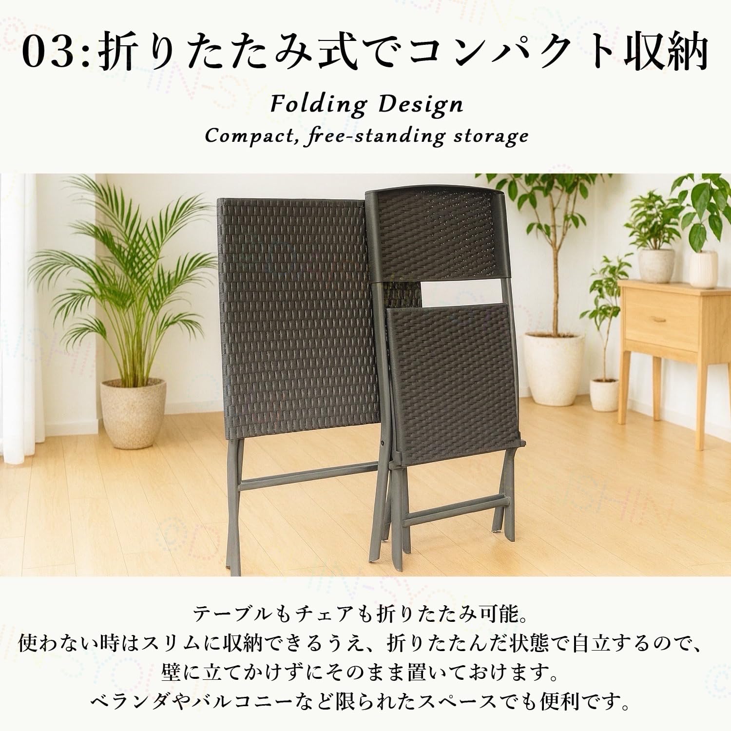 〈美品〉ラタン　テーブル・チェア2脚　3点セット　アームチェア Amazon.co.jp: ラタン調 ガーデン3点セット テーブル チェア2脚