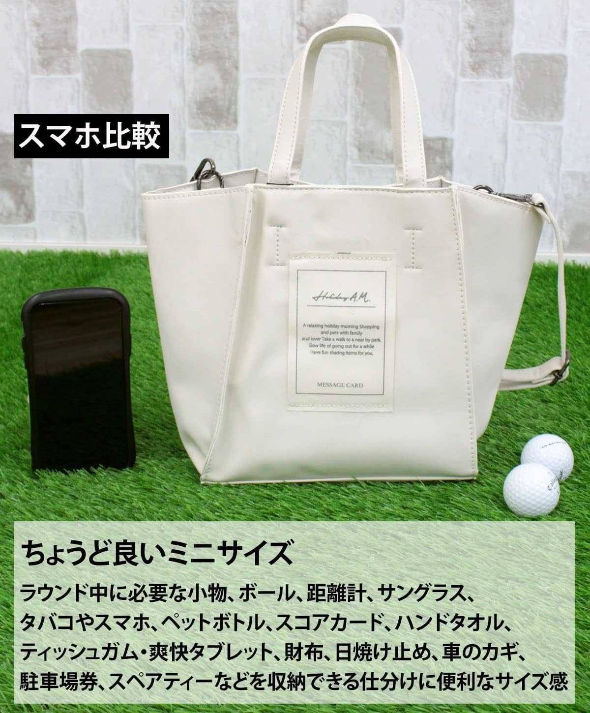 Golf Cart Bag, Round Bag, Men's, Women's, Mini Bag, Tote Bag, 2-Way Shoulder Bag, Faux Leather, Accessories, Luggage, Smaller