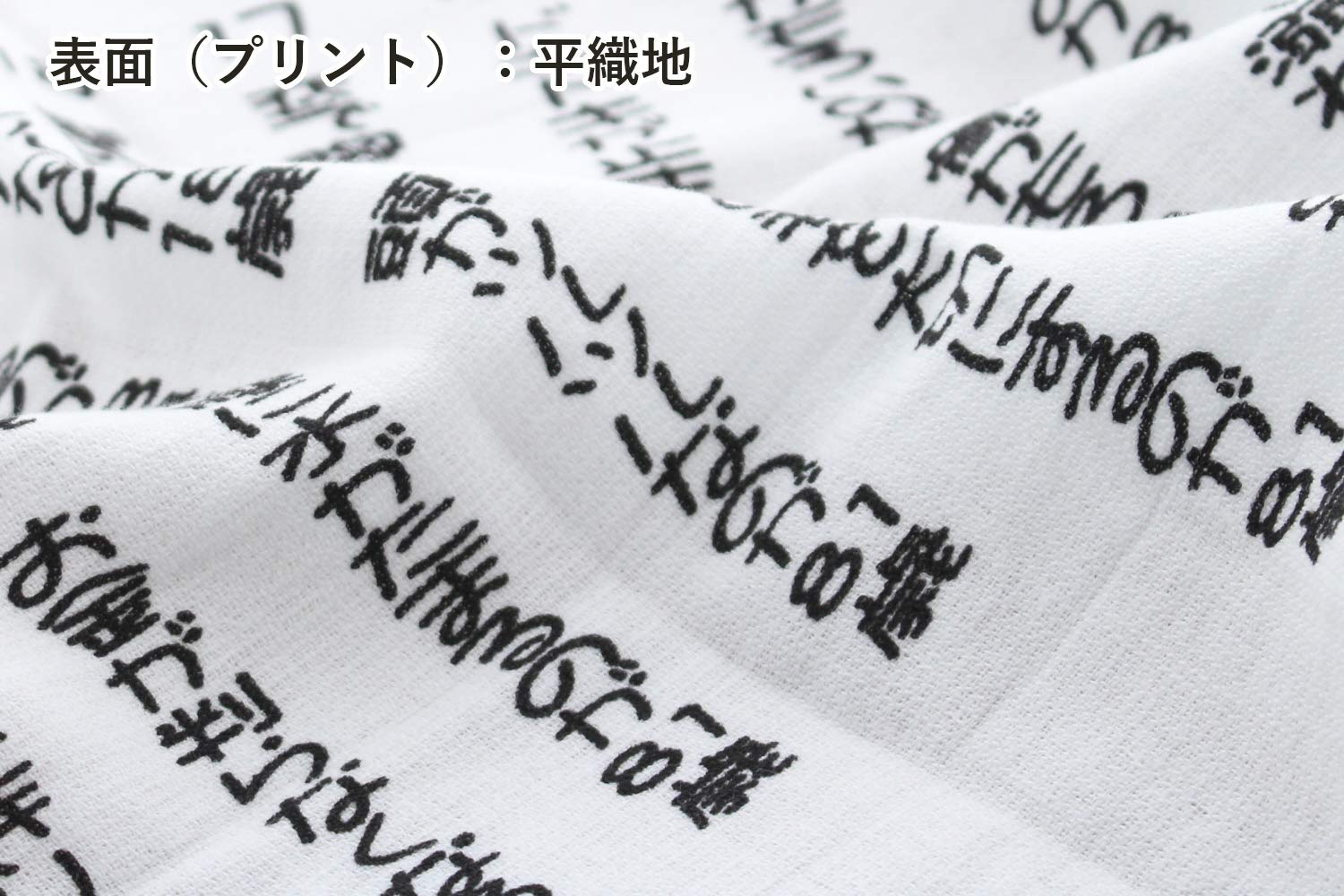 Amazon.co.jp: プラス・ワン (Plus One) プラスワン 18歳と81歳