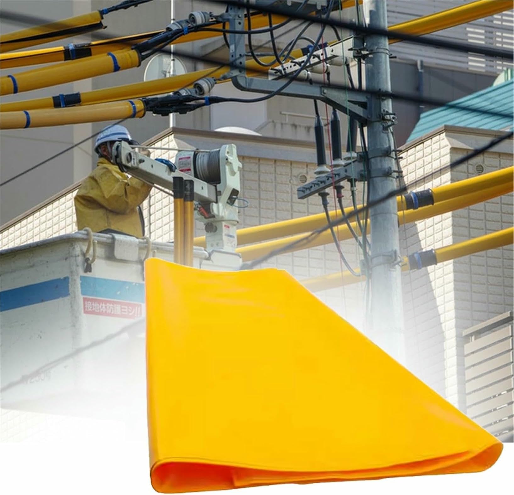 Coperta Isolante elettrica di Sicurezza per la Protezione da Alta Tensione - Indispensabile per elettricisti e addetti alla Manutenzione degli impianti elettrici.