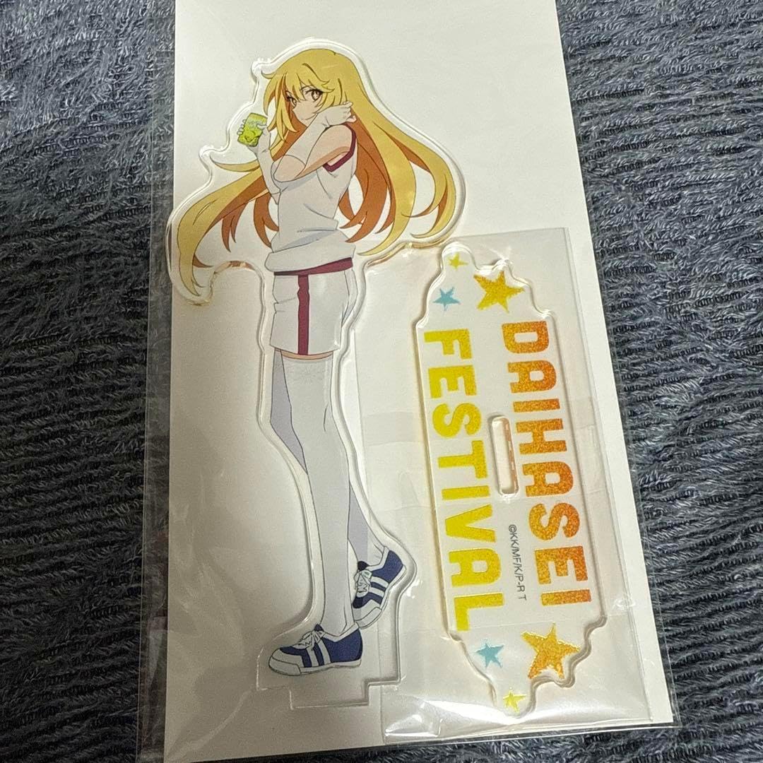 とある自治体の地域振興 食蜂操祈 2019 アクリルスタンド