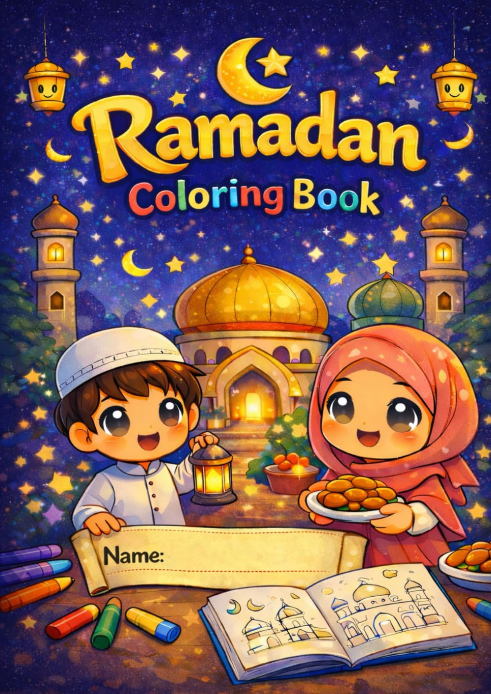 Ramadan coloring book