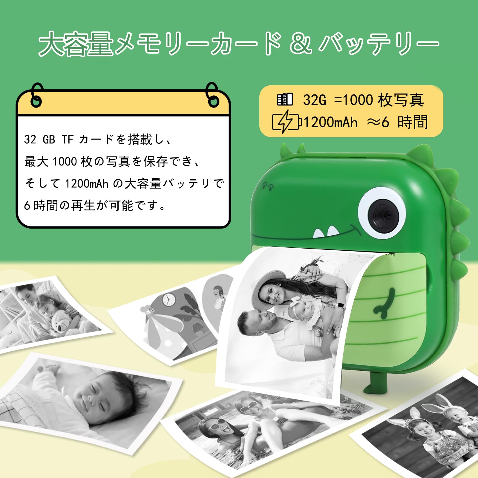 子供のHDカメラ用子供カメラインスタントプリントカメラサーマルフォト 子供のHDカメラ用子供カメラインスタントプリントカメラサーマル