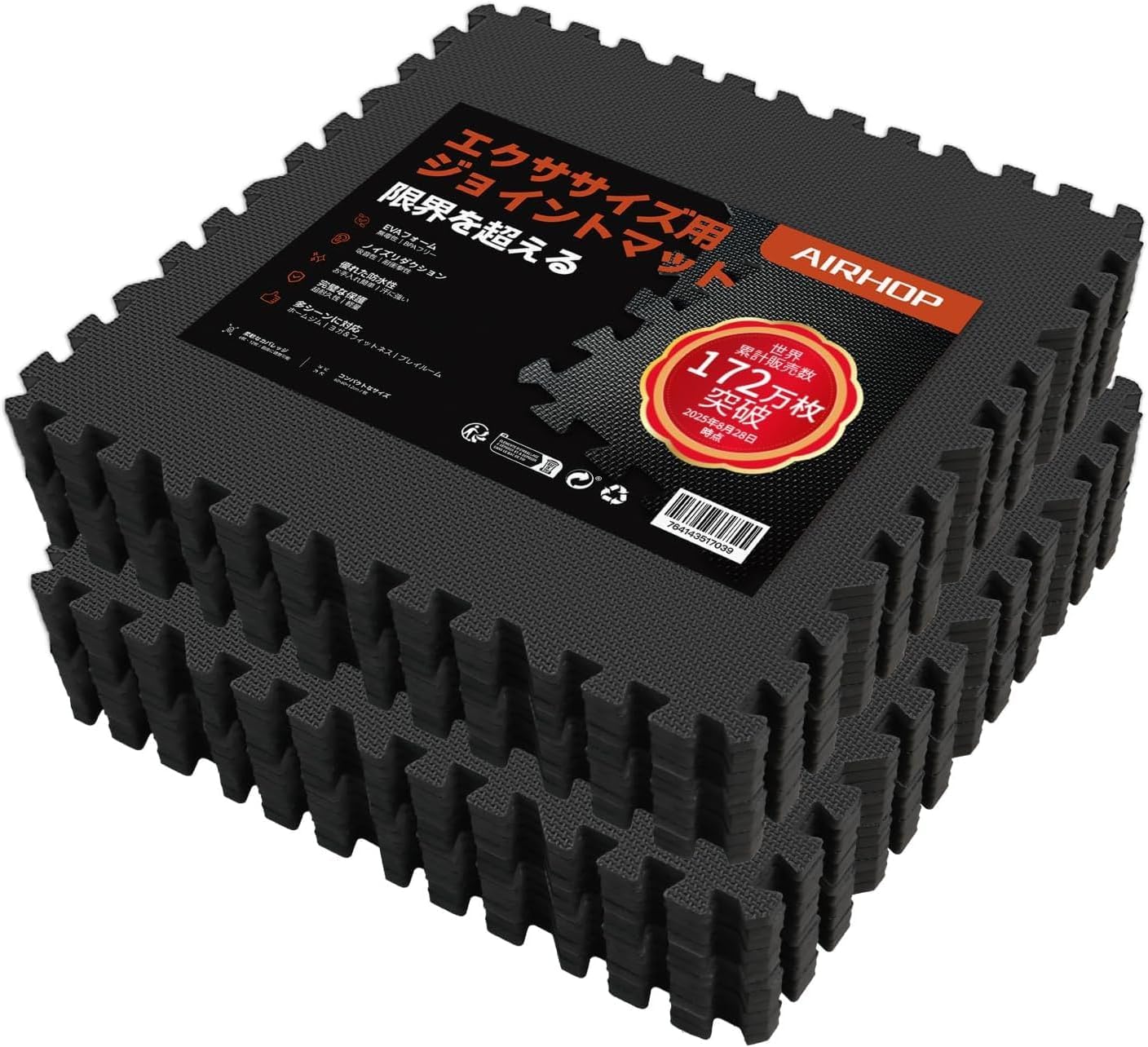 YUREN ヨガマット 200x130cm 10mm ネイビー YURENヨガマット厚め10mm