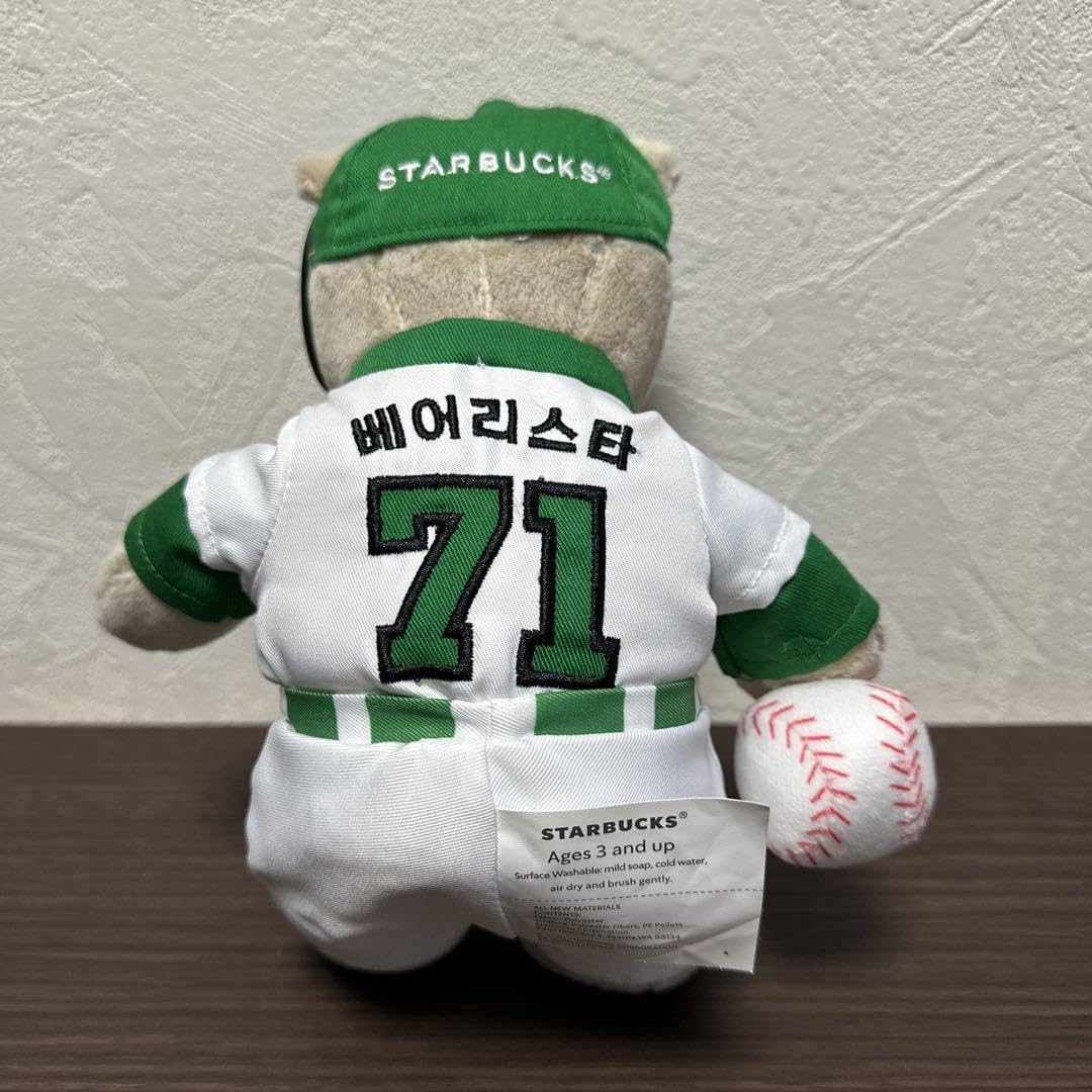 Amazon.co.jp: スターバックス スタバ 韓国限定 ベアリスタ Amazon.co.jp: スターバックス スタバ 韓国限定 ベアリスタ