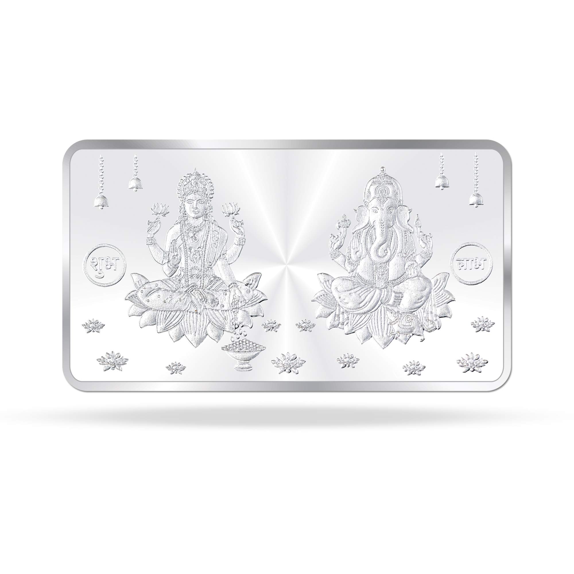 ACPL Precious Moments BIS Hallmarked Silver Bar Laxmi-Ganesh 50 gm 999 Pure (B08LZRM2YP) Amazon Price History, Amazon Price Tracker