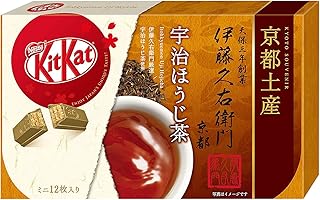 伊藤久右衛門 ネスレ日本 キットカット 宇治ほうじ茶 チョコレート 京都限定版 12枚入